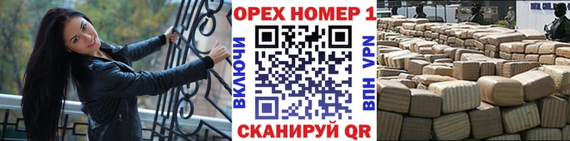 КОКАИН Columbia  kraken маркетплейс  Чебаркуль 