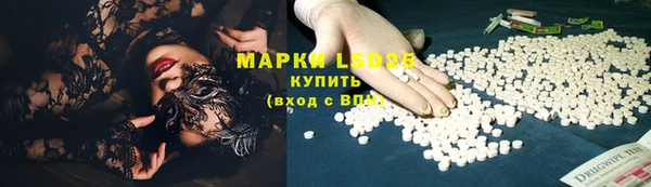 a pvp Каменск-Шахтинский