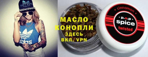 a pvp Каменск-Шахтинский