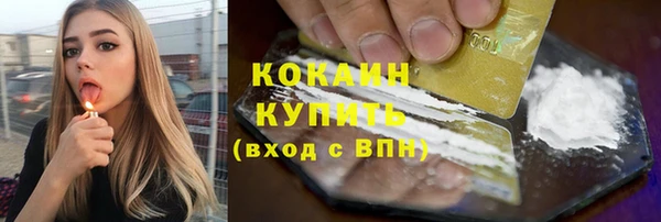 a pvp Каменск-Шахтинский