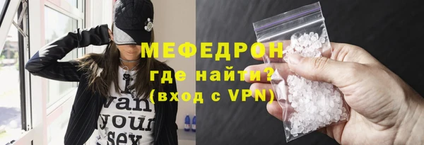 a pvp Каменск-Шахтинский