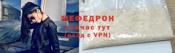 a pvp Каменск-Шахтинский