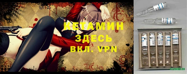 a pvp Каменск-Шахтинский