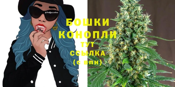 a pvp Каменск-Шахтинский