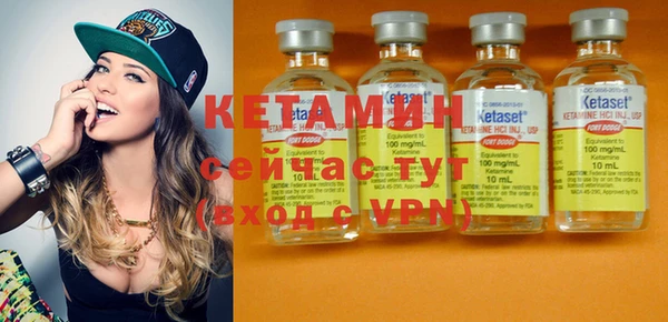 a pvp Каменск-Шахтинский