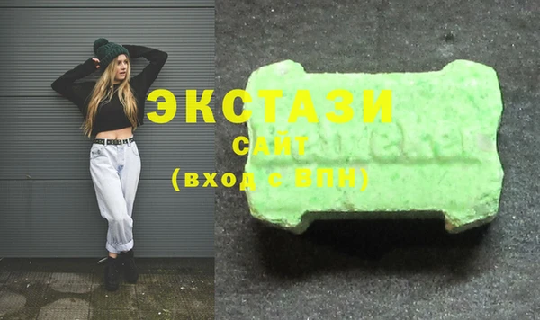 таблы Каменногорск