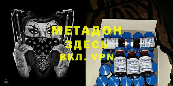 таблы Каменногорск