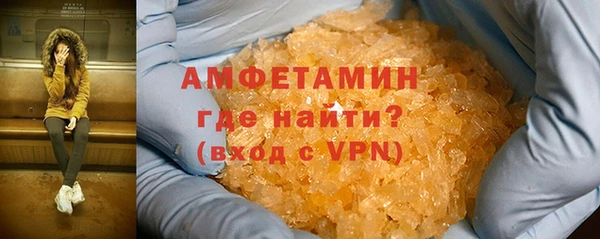 ПСИЛОЦИБИНОВЫЕ ГРИБЫ Абдулино