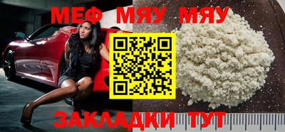 COCAINE Канаш