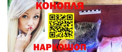мефедрон VHQ Кулебаки
