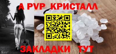 COCAINE Канаш