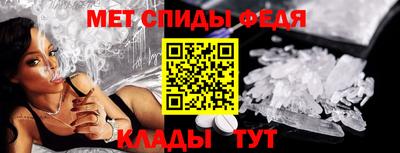 COCAINE Канаш