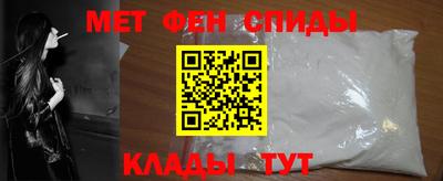 COCAINE Канаш
