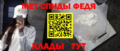 COCAINE Канаш