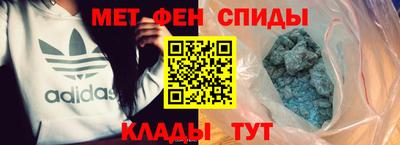 трава Кандалакша