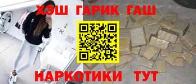 COCAINE Канаш