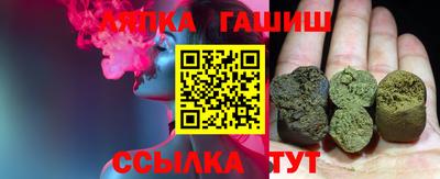 круглые Кумертау