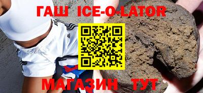 COCAINE Канаш