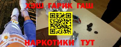 COCAINE Канаш