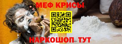 COCAINE Канаш