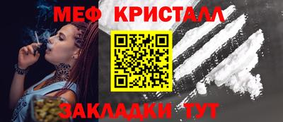 COCAINE Канаш