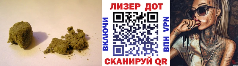 LSD-25 экстази кислота  где найти   Чебаркуль 
