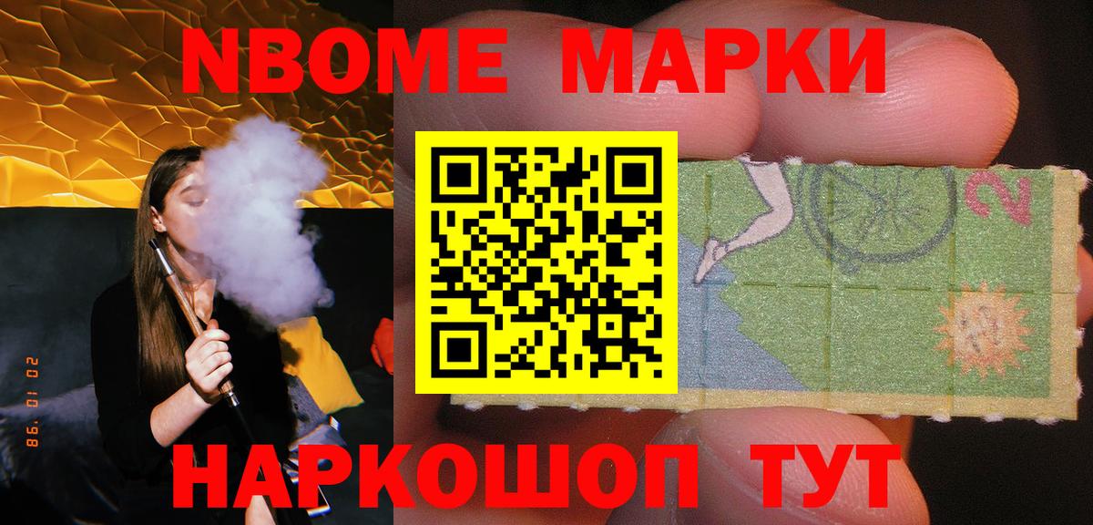 ЛСД экстази ecstasy  ЛСД экстази кислота  Вход с VPN  Чебаркуль 